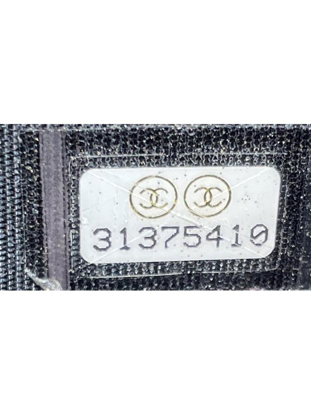 Chanel Classic Top Handle Vanity Case #226365C32B - Picture 8 of 8
